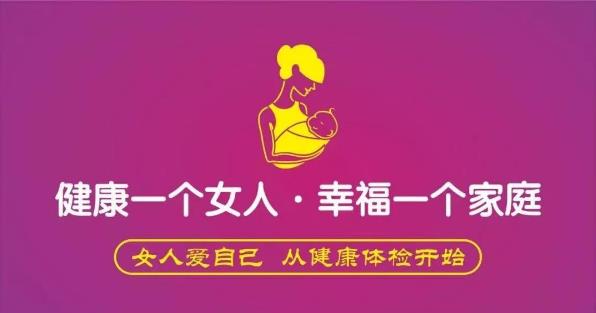 昆明寶島婦產(chǎn)醫(yī)院怎么樣 以療效為準(zhǔn)則