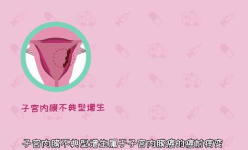 昆明寶島婦產醫(yī)院平價嗎 正規(guī)放心低價好醫(yī)院