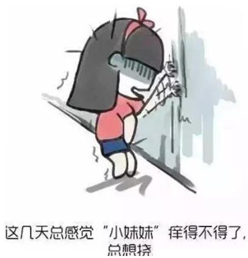 北京嘉佩樂醫(yī)院好嗎 溫馨服務溫暖如家