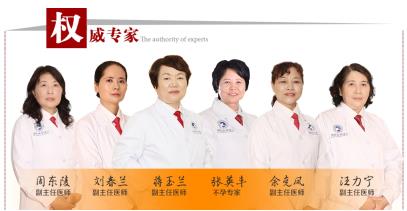 昆明協(xié)和醫(yī)院好不好 精細(xì)服務(wù) 品質(zhì)前行