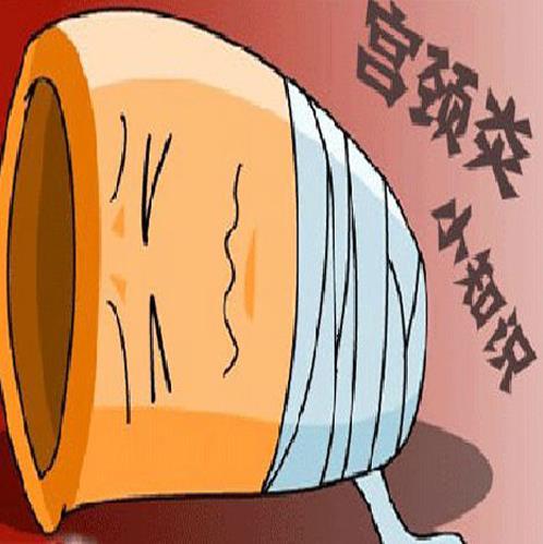 北京嘉佩樂(lè)醫(yī)院正規(guī)嗎 技術(shù)設(shè)備一流