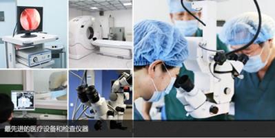 昆明協(xié)和醫(yī)院專業(yè)嗎 先進(jìn)理念 全新就醫(yī)感受