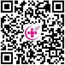 烏魯木齊西北女子醫(yī)院好不好 設(shè)備先進(jìn)為女性健康保駕護(hù)航