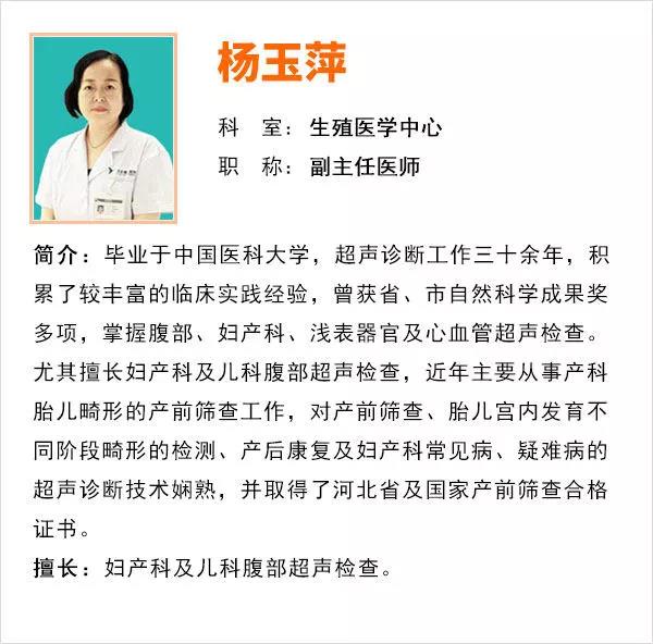 兩個(gè)卵巢為何每月只有一側(cè)在排卵?內(nèi)含燕達(dá)醫(yī)院生殖醫(yī)學(xué)中心福利