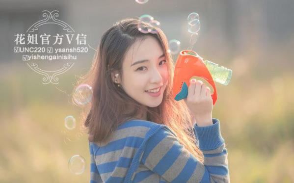 處女膜修復(fù)手術(shù)保護隱私嗎?處修手術(shù)的危害有哪些
