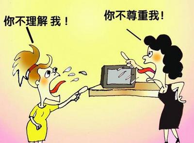 矯正對(duì)婆婆的片面認(rèn)知,讓婆媳關(guān)系相處更和諧