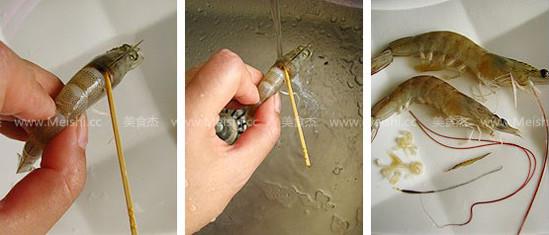 蝦線怎么挑?詳細(xì)圖解教你快速去蝦線
