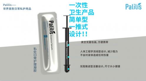 到底是誰(shuí)搶走了你的X欲?性冷淡怎么治療?