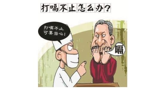 經(jīng)常打嗝可能是疾病預(yù)警 8個(gè)方法教你止住打嗝