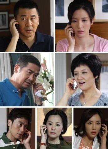 電視劇《你是我愛人》經(jīng)典臺詞對白 經(jīng)典語錄名句賞析