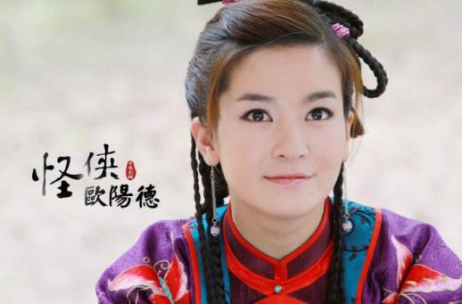 電視劇《怪俠歐陽(yáng)德》經(jīng)典臺(tái)詞對(duì)白 經(jīng)典語(yǔ)錄名句賞析