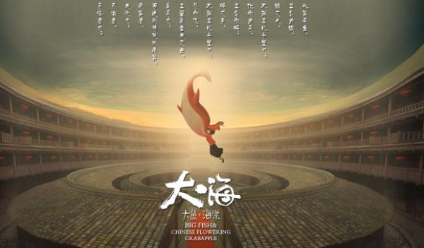 360截圖20211119164839512.jpg
