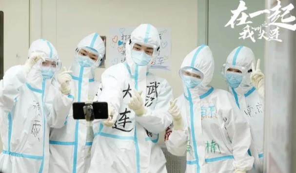 360截圖20211216073630608.jpg