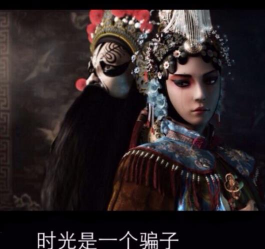 《霸王別姬》經(jīng)典臺(tái)詞語錄