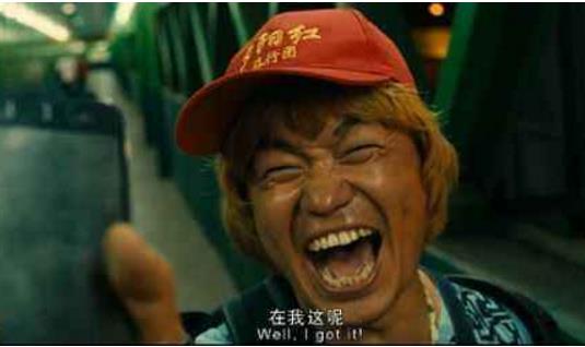 電影《人再囧途之泰囧》經(jīng)典臺(tái)詞對(duì)白 經(jīng)典語錄名句賞析