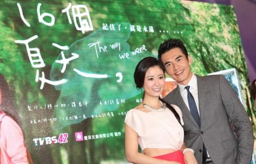 電視劇《十六個(gè)夏天》經(jīng)典臺(tái)詞對(duì)白經(jīng)典語(yǔ)錄名句賞析