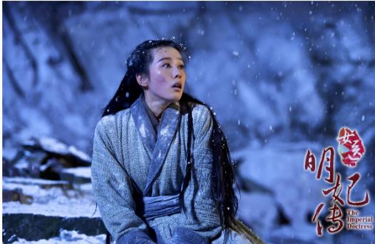 電視劇《女醫(yī)·明妃傳》經(jīng)典臺詞對白 經(jīng)典語錄名句賞析