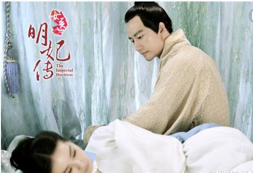 電視劇《女醫(yī)·明妃傳》經(jīng)典臺詞對白 經(jīng)典語錄名句賞析