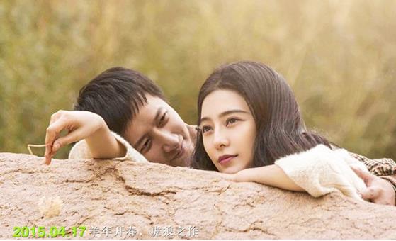 電影《萬物生長》經(jīng)典臺詞對白 經(jīng)典語錄名句賞析