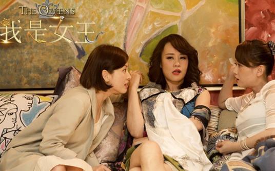 電影《我是女王》經(jīng)典臺(tái)詞對(duì)白經(jīng)典語(yǔ)錄名句賞析