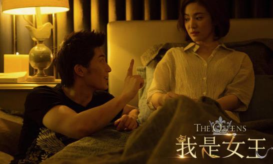 電影《我是女王》經(jīng)典臺(tái)詞對(duì)白經(jīng)典語(yǔ)錄名句賞析