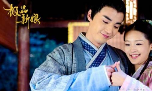 電視劇《極品新娘》經(jīng)典臺(tái)詞對(duì)白 經(jīng)典語錄名句賞析