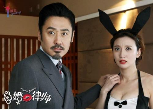 電視劇《離婚律師》經(jīng)典臺詞對白 經(jīng)典語錄名句賞析