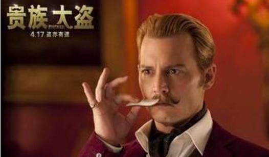 電影《貴族大盜》經(jīng)典臺(tái)詞對(duì)白經(jīng)典語(yǔ)錄名句賞析