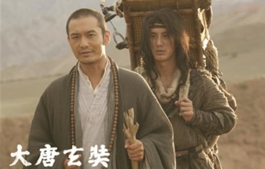 電影《大唐玄奘》經(jīng)典臺詞對白 經(jīng)典語錄名句賞析