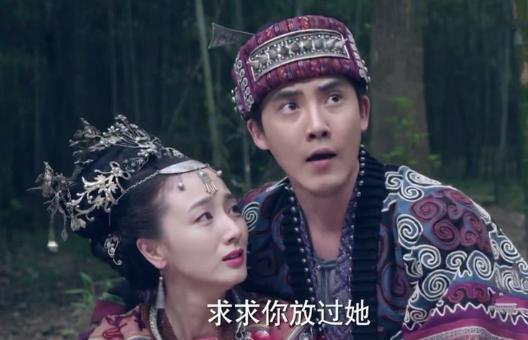 電視劇《仙劍云之凡》經(jīng)典臺(tái)詞對(duì)白經(jīng)典語(yǔ)錄名句賞析