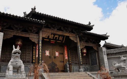 電視劇《龍門鏢局》經(jīng)典臺(tái)詞對(duì)白經(jīng)典語(yǔ)錄名句賞析