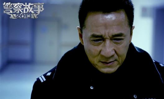 電影《警察故事2013》經(jīng)典臺(tái)詞對白經(jīng)典語錄名句賞析