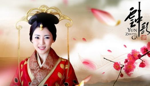電視劇《云中歌》經(jīng)典臺(tái)詞對(duì)白經(jīng)典語錄名句賞析