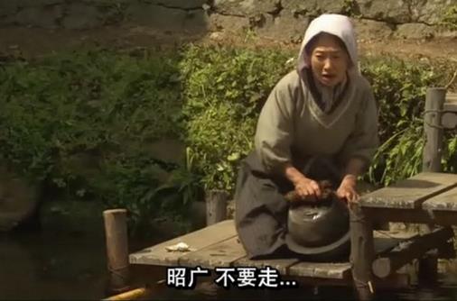 電影《佐賀的超級阿嬤》經(jīng)典臺詞對白經(jīng)典語錄名句賞析