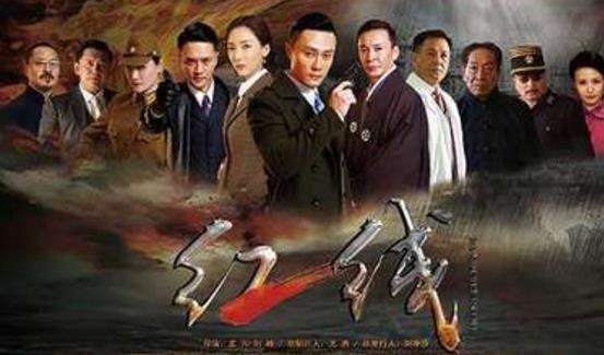 電視劇《紅線》經(jīng)典臺(tái)詞對(duì)白經(jīng)典語(yǔ)錄名句賞析