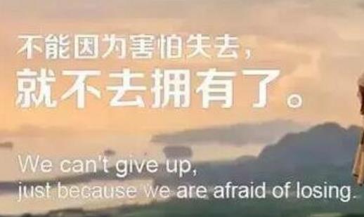 電影《滾蛋吧腫瘤君》經(jīng)典臺(tái)詞對(duì)白 經(jīng)典語錄名句賞析
