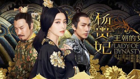 電影《王朝的女人》經(jīng)典臺(tái)詞對(duì)白 經(jīng)典語(yǔ)錄名句賞析