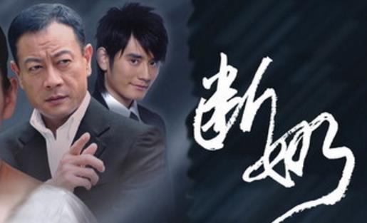電視劇《斷奶》經(jīng)典臺詞對白經(jīng)典語錄名句賞析