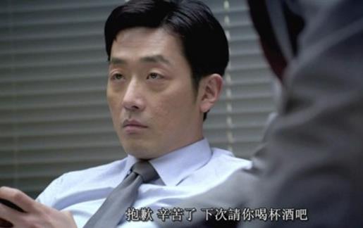 電影《恐怖直播》經(jīng)典臺詞對白經(jīng)典語錄名句賞析