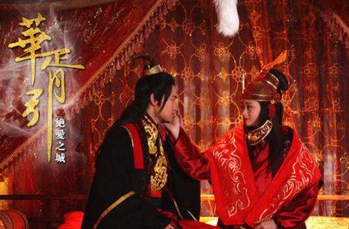 電視劇《華胥引》經(jīng)典臺(tái)詞對(duì)白經(jīng)典語(yǔ)錄名句賞析電視劇《華胥引》經(jīng)典臺(tái)詞對(duì)白經(jīng)典語(yǔ)錄名句賞析