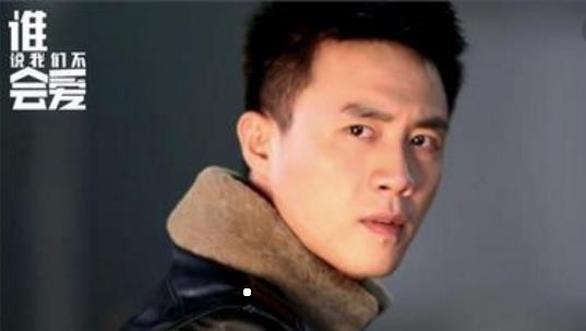 電影《誰說我們不會愛》經(jīng)典臺詞對白經(jīng)典語錄名句賞析