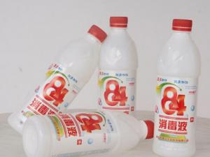 漂白劑有害嗎？孕婦可以使用漂白劑嗎？
