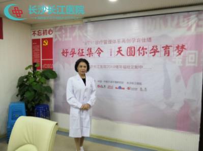 長沙長江醫(yī)院靠譜不 做好細節(jié),才能溫暖人心