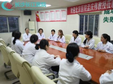 長沙長江醫(yī)院靠譜不 做好細節(jié),才能溫暖人心
