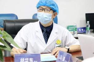 【喜報(bào)】成都博大泌尿外科醫(yī)院引進(jìn)不育癥克星“精囊鏡微創(chuàng)術(shù)”!