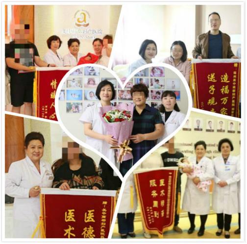 鄭州美中商都婦產(chǎn)醫(yī)院看不孕不育百姓口碑相傳
