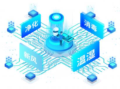 3個月不到寶寶胎停,兇手可能是室內(nèi)空氣環(huán)境