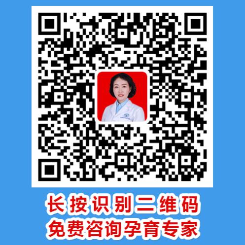鄭州長江醫(yī)院鄭州不孕不育醫(yī)院專家王靜院長治療輸卵管不孕