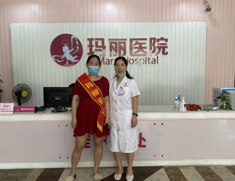 泉州瑪麗醫(yī)院靠譜嗎 有效醫(yī)療值得信賴