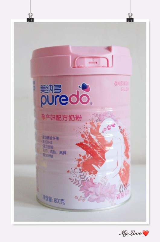 孕婦奶粉哪個(gè)品牌好 準(zhǔn)媽媽青睞美納多